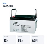 Bateria de cadeira de rodas Ritar RA12-80S 12V 85Ah AGM – dados principais