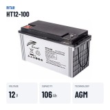 Stationary UPS battery Ritar HT12-100 12V 105.8Ah AGM – key specs