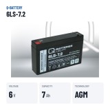 Stationary UPS battery Q-battery 6LS-7.2 6V 7.2Ah AGM – key specs