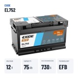 Bateria Start-Stop Exide EL752 12V 75Ah 730A EFB | baterias.com