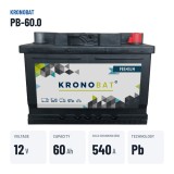Batería 12V 60Ah 540A: Kronobat PB-60.0 y equivalentes Varta, Tudor y Exide