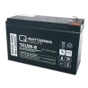 Batterie Q-battery 12LSX-9 28Ah Q-battery - 1