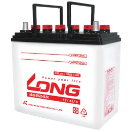 Batería Long 46B24R 45Ah - 1