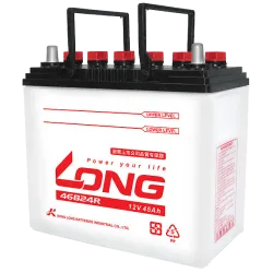 Batterie Long 46B24R 45Ah Long - 1