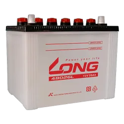 Batterie Long 48D26L 50Ah Long - 1