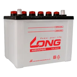 Batterie Long 48D26R 50Ah Long - 1