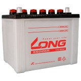 Car battery Long 55D26R 12V 60Ah