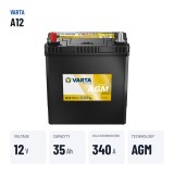 Batterie voiture Varta A12 12V 35Ah 340A – caractéristiques clés