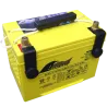 Batería Fullriver HC65/ST 65Ah 825A 12V Hc FULLRIVER - 1