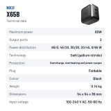 NOCO XGRID X65B USB-C-Ladegerät 65 W | baterias.com