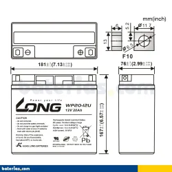 Batterie Long WP20-12U 20Ah LONG - 2