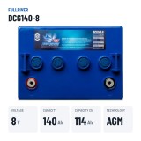 Wohnmobilbatterie Fullriver DCG140-8 8V 140Ah AGM – wichtigste Daten