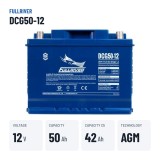 Wheelchair battery Fullriver DCG50-12 12V 50Ah AGM – key specs