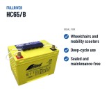 Wheelchair battery Fullriver HC65/B 12V 65Ah 825A AGM – recommended uses