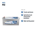 LKW-Batterie Varta M12 12V 180Ah 1400A | baterias.com