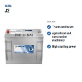 Truck battery Varta J2 12V 125Ah 720A – recommended uses