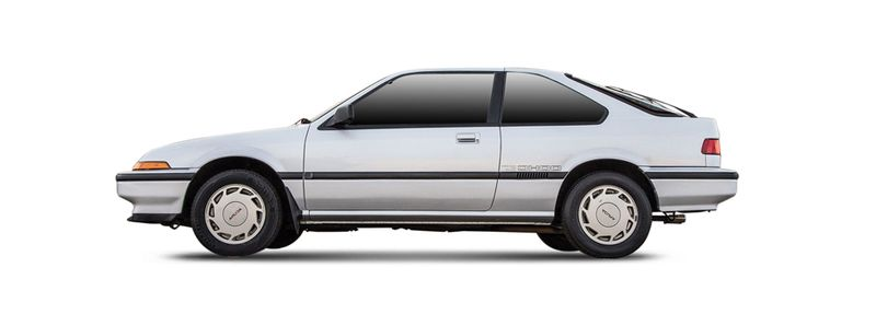 Batería para Autobatterien Acura Integra Hatchback